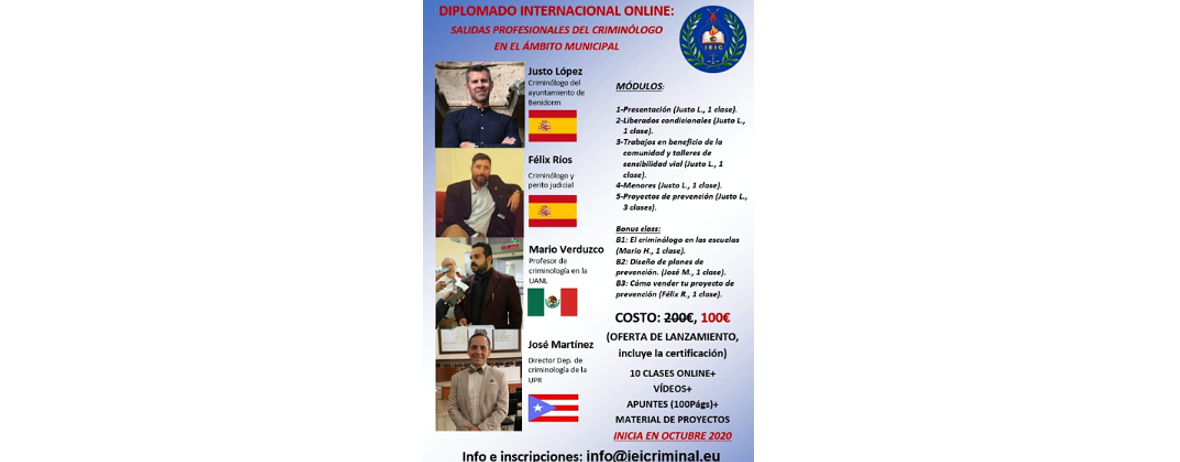 Diplomado internacional online: Salidas profesionales del criminólogo en el ámbito municipal